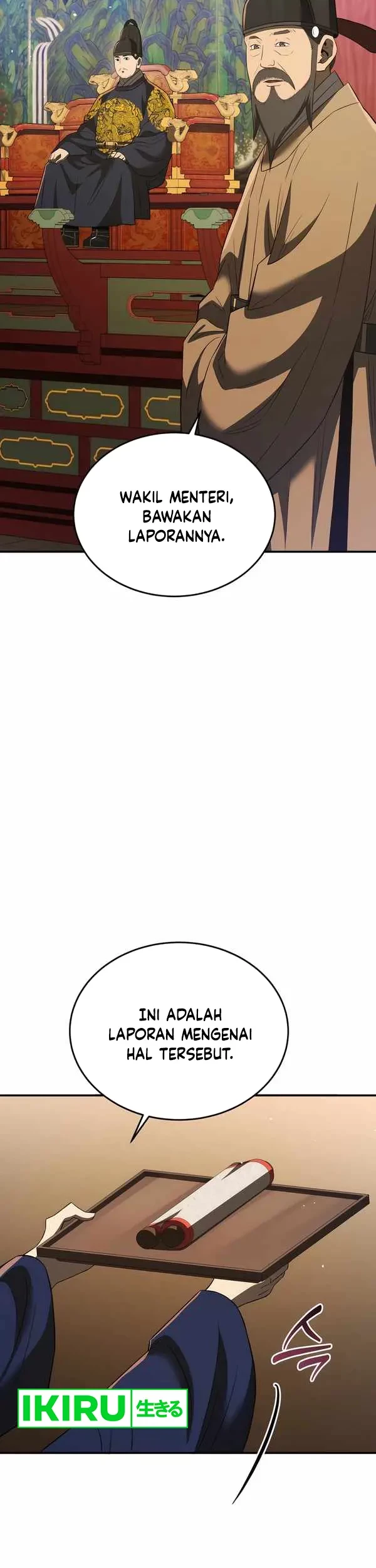 Black Corporation: Joseon Chapter 69 Gambar 40