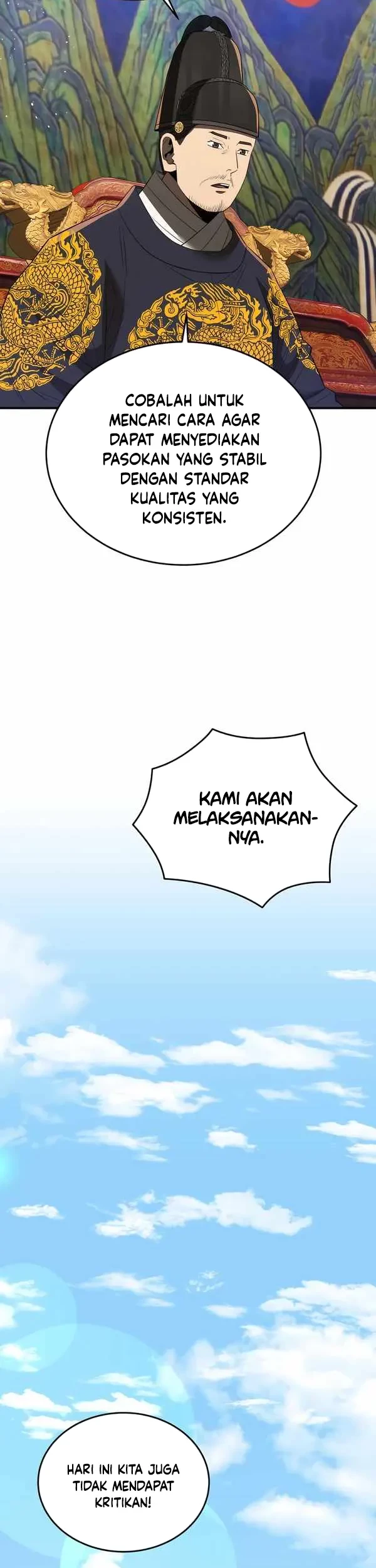 Black Corporation: Joseon Chapter 69 Gambar 44