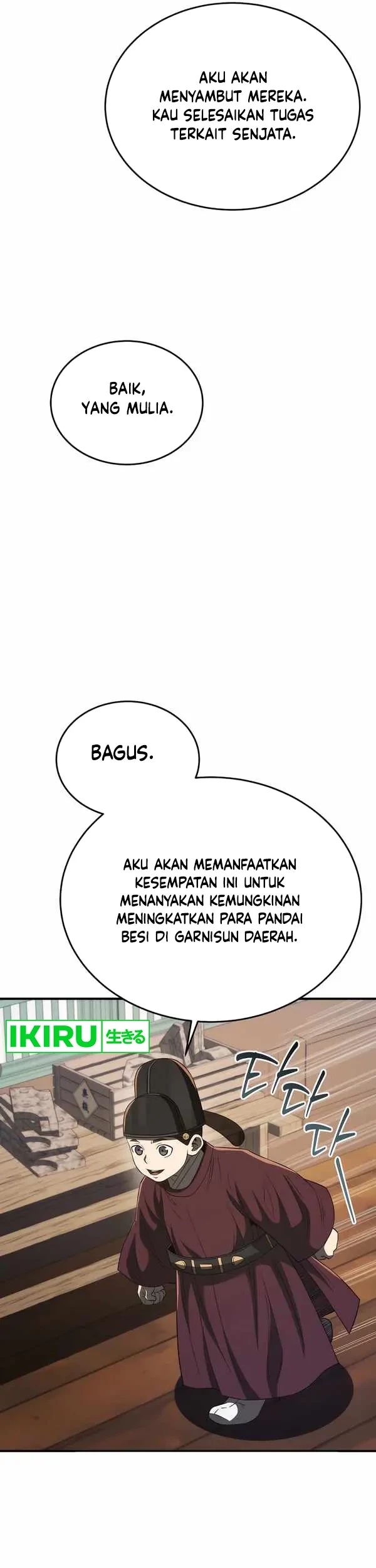 Black Corporation: Joseon Chapter 69 Gambar 17