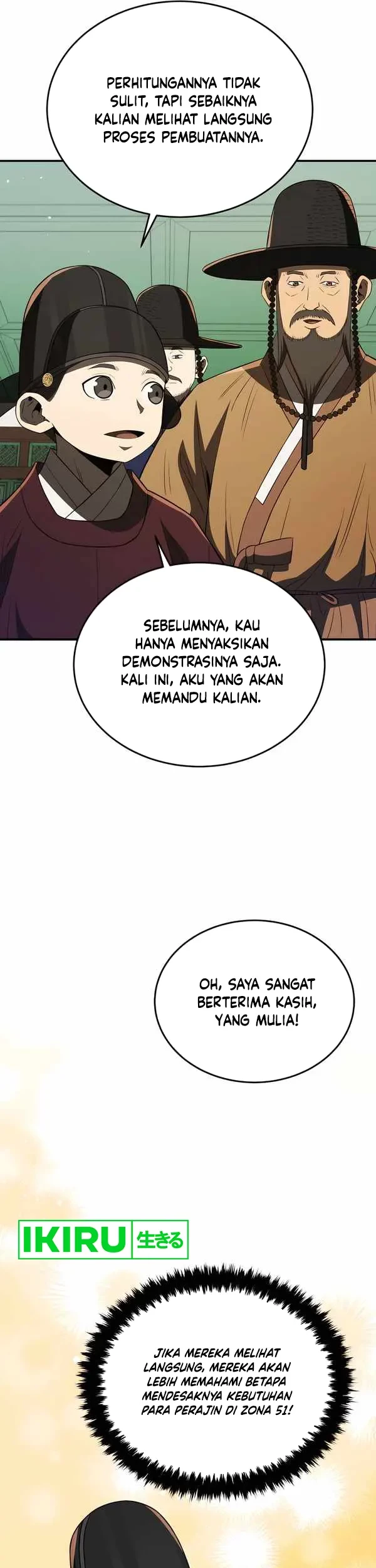 Black Corporation: Joseon Chapter 69 Gambar 21