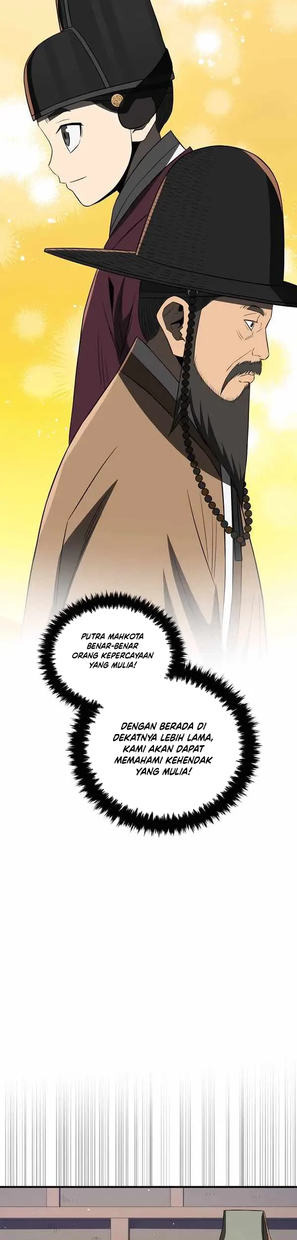 Black Corporation: Joseon Chapter 69 Gambar 22