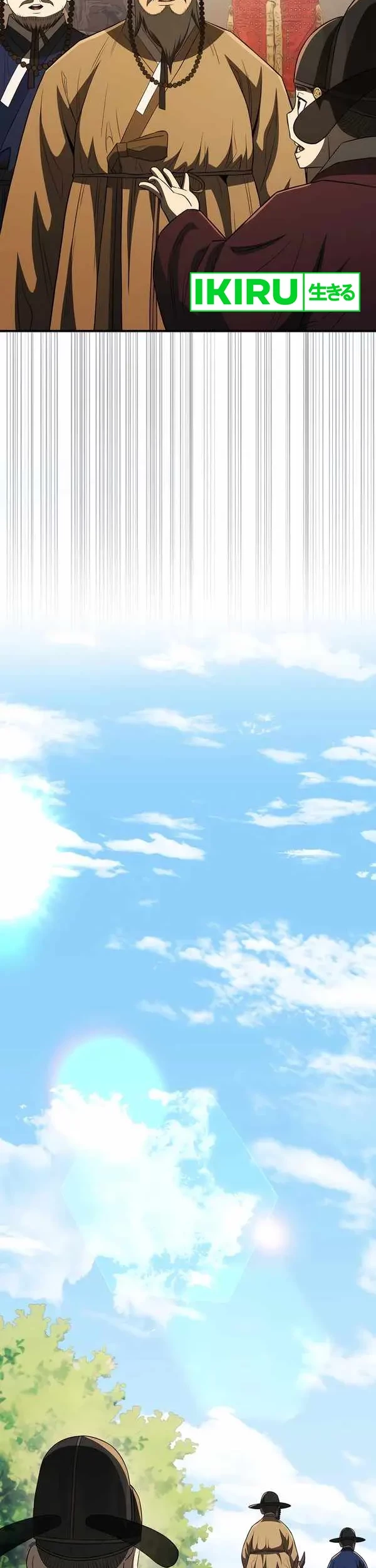 Black Corporation: Joseon Chapter 69 Gambar 25