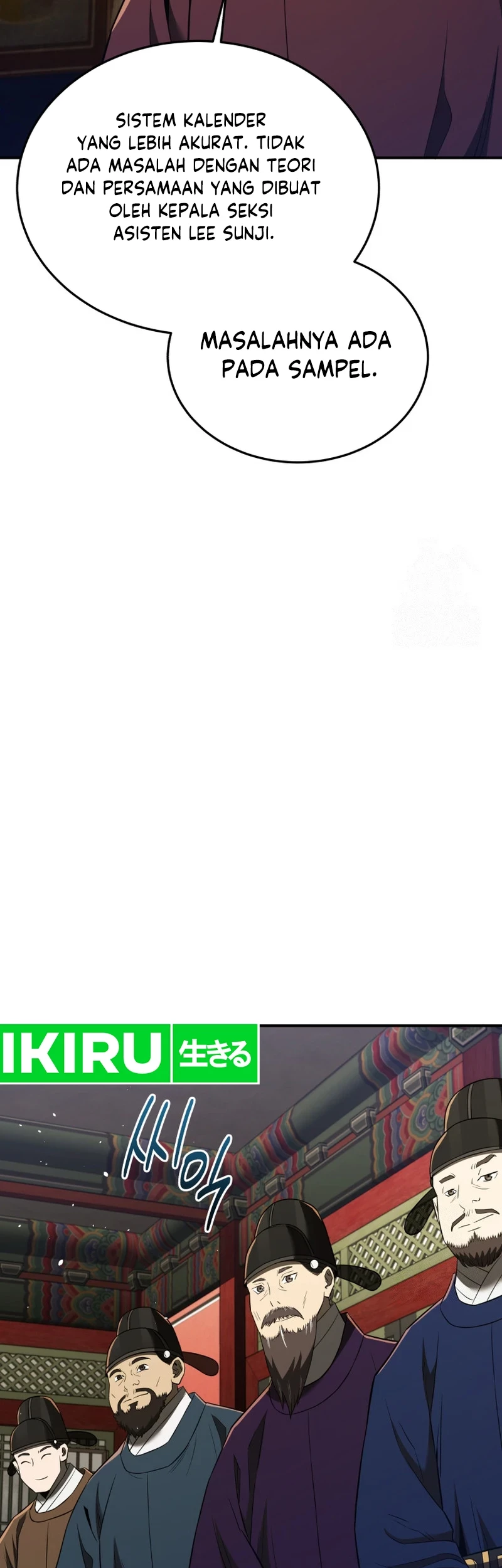 Black Corporation: Joseon Chapter 68 Gambar 52