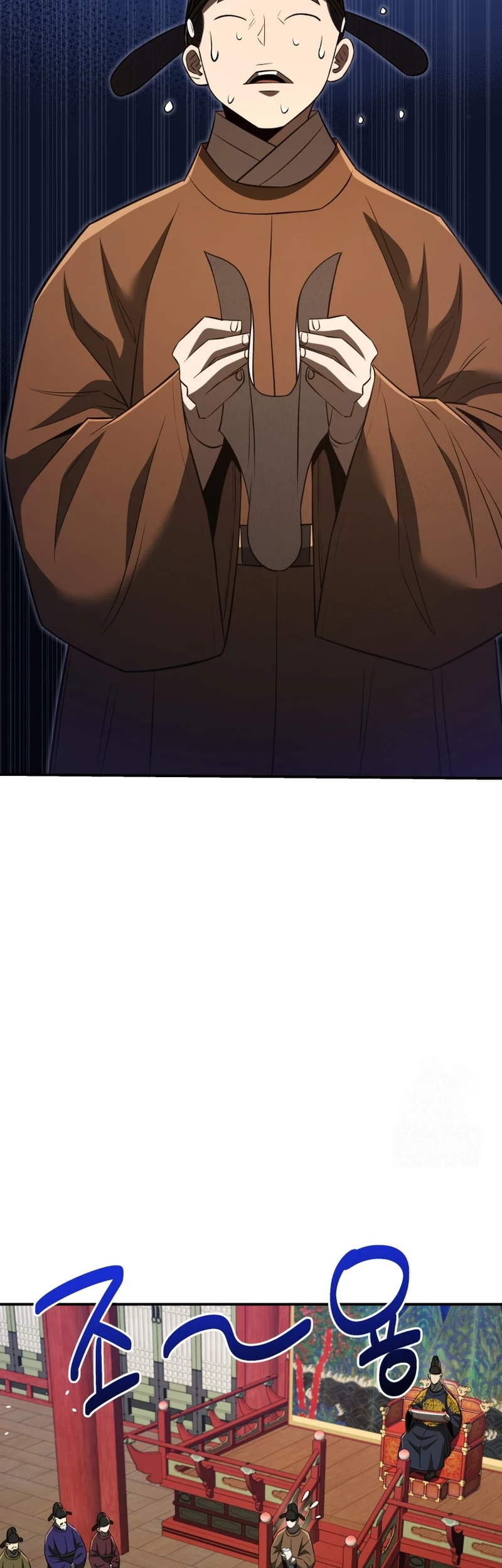 Black Corporation: Joseon Chapter 68 Gambar 5