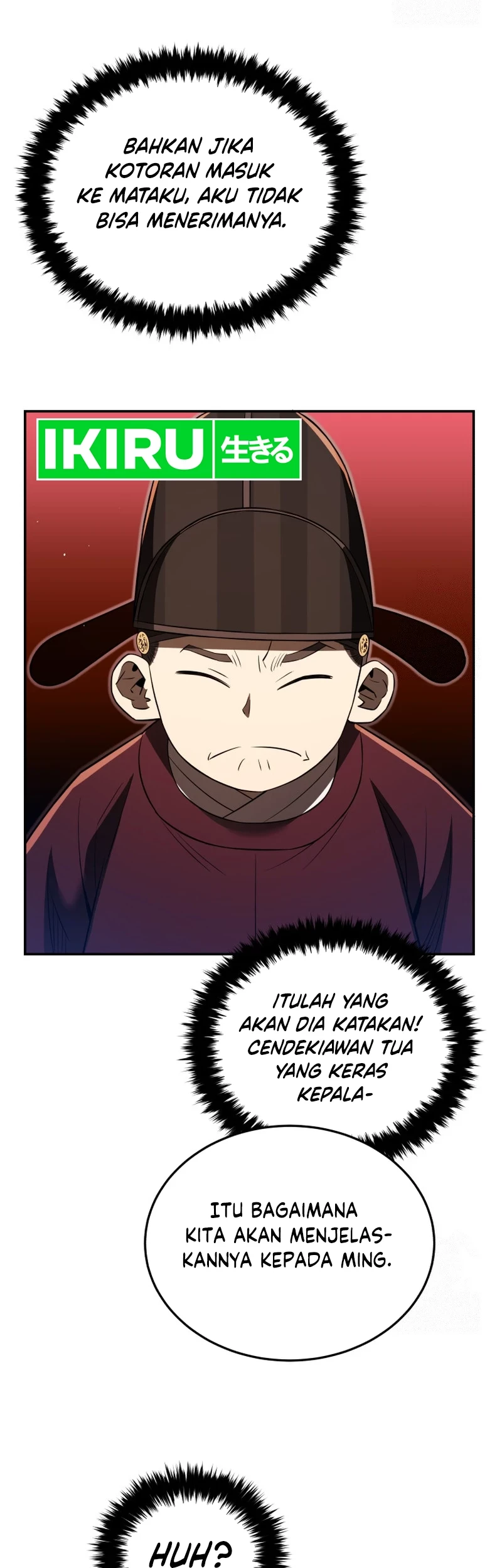 Black Corporation: Joseon Chapter 68 Gambar 17