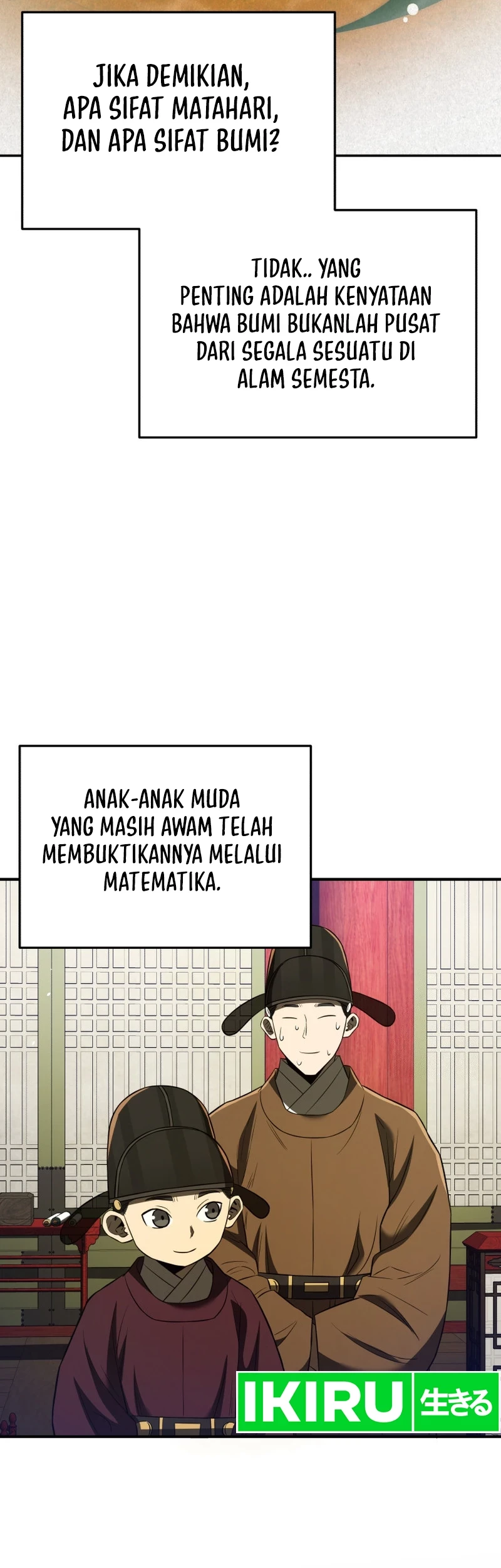 Black Corporation: Joseon Chapter 68 Gambar 24