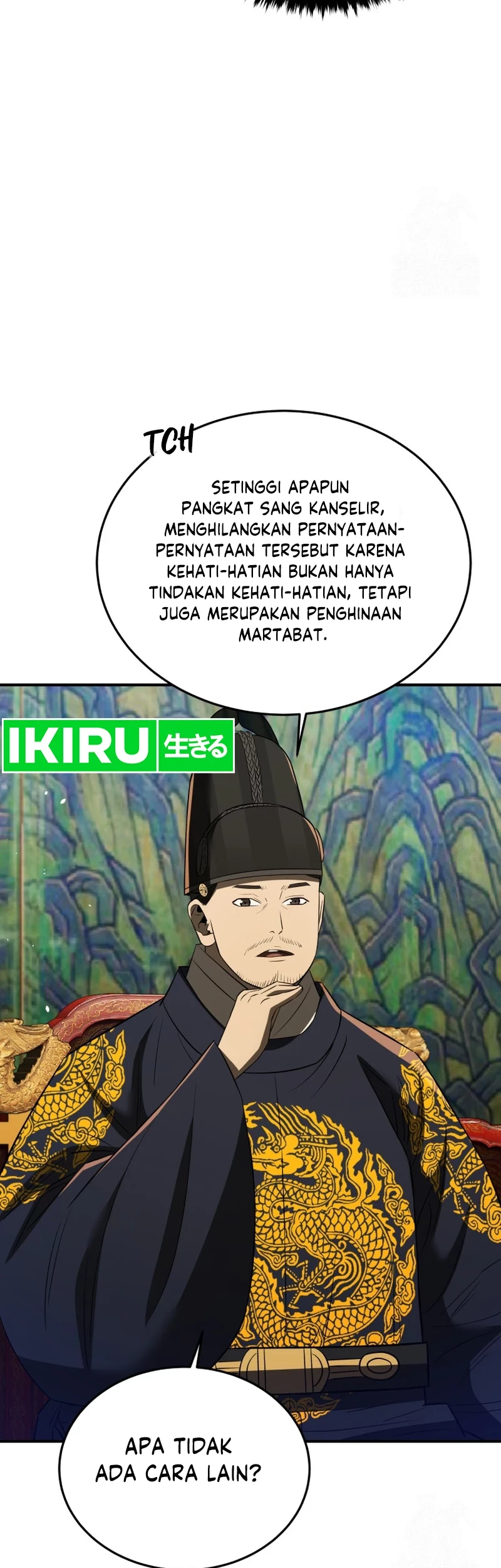 Black Corporation: Joseon Chapter 68 Gambar 27