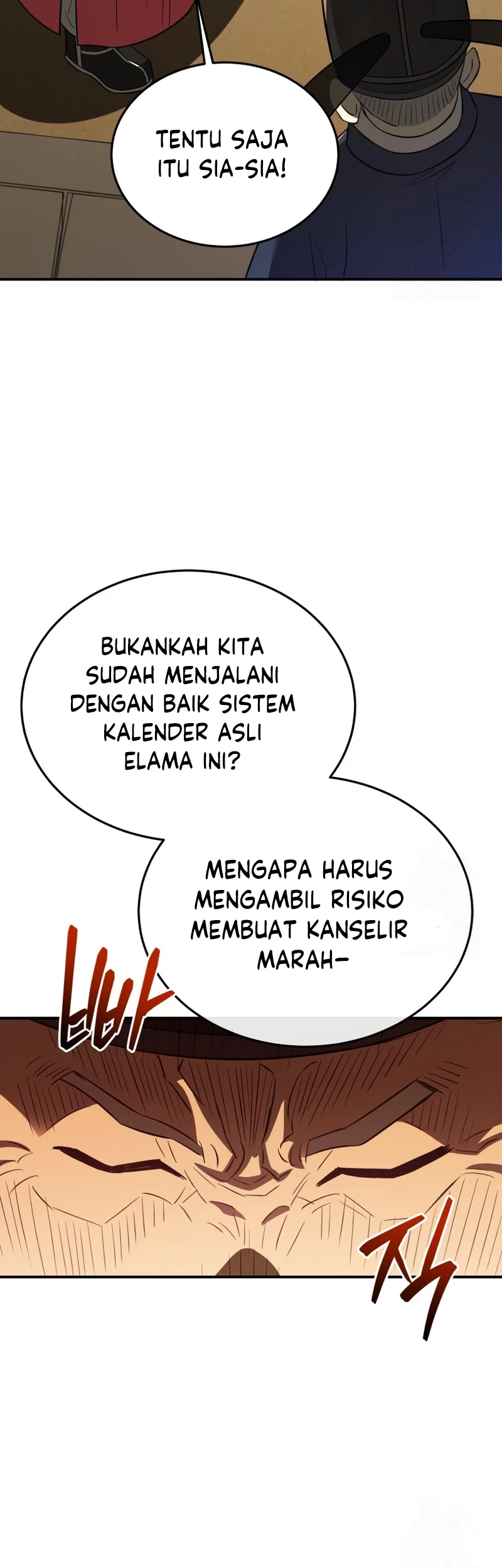 Black Corporation: Joseon Chapter 68 Gambar 37