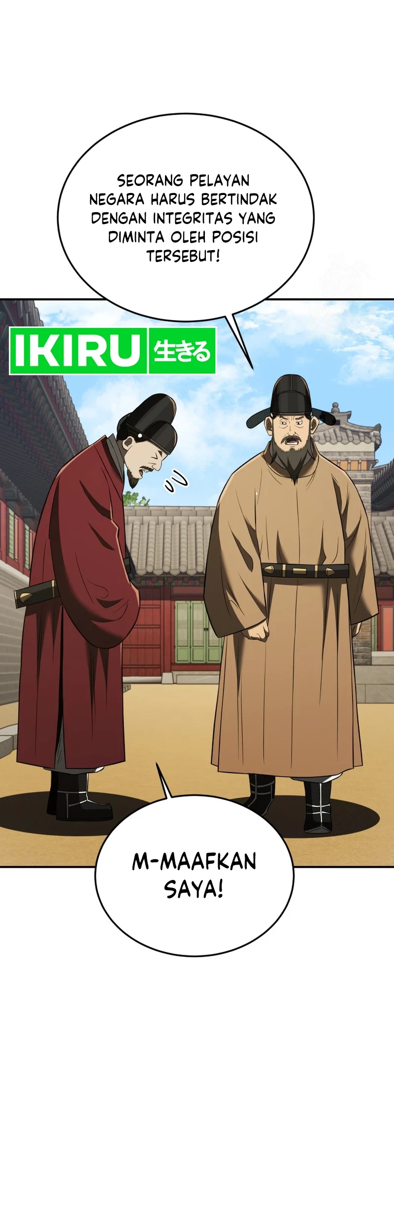 Black Corporation: Joseon Chapter 68 Gambar 39