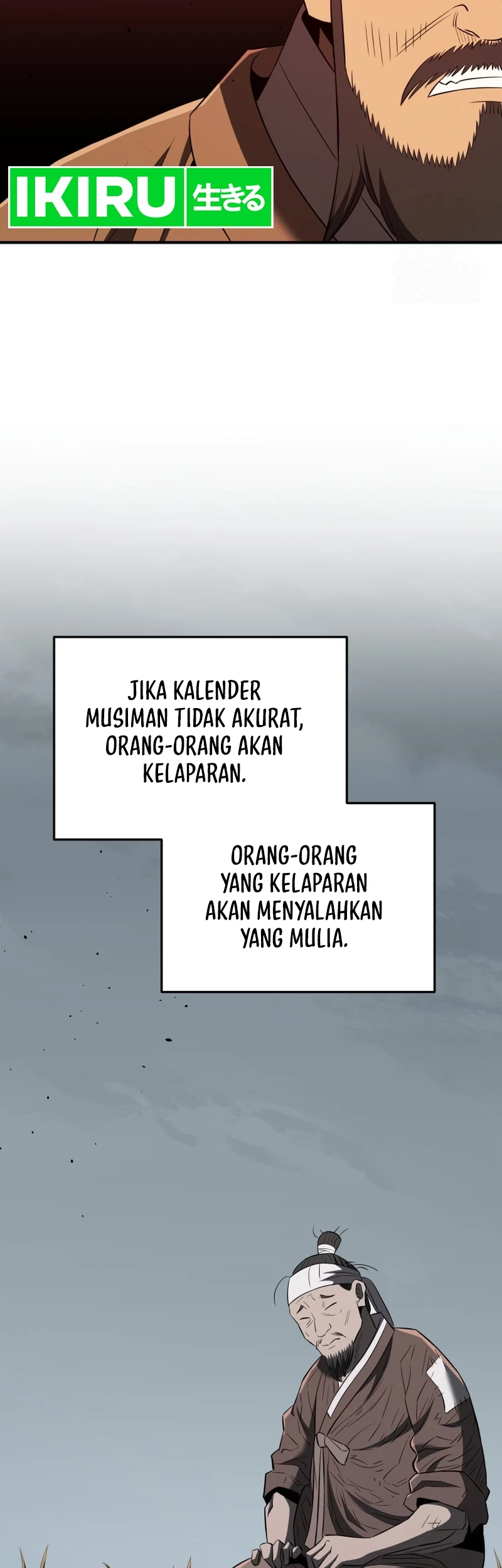 Black Corporation: Joseon Chapter 68 Gambar 42