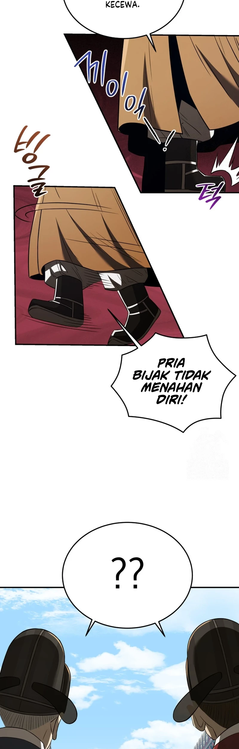 Black Corporation: Joseon Chapter 68 Gambar 45