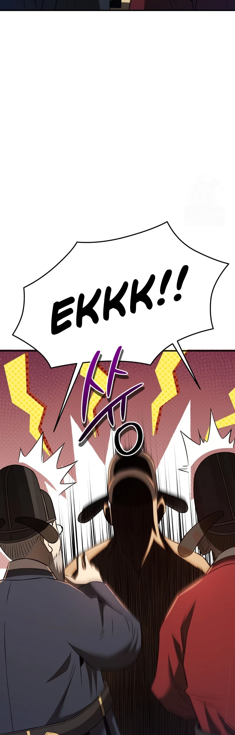 Black Corporation: Joseon Chapter 68 Gambar 47