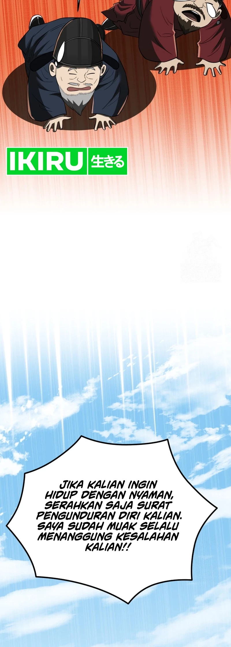 Black Corporation: Joseon Chapter 68 Gambar 49