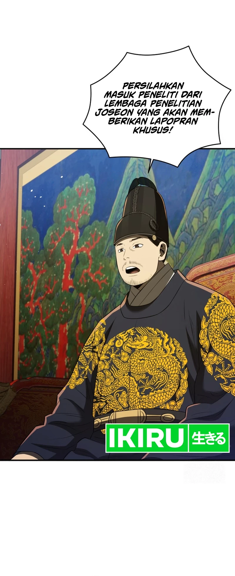 Black Corporation: Joseon Chapter 67 Gambar 61