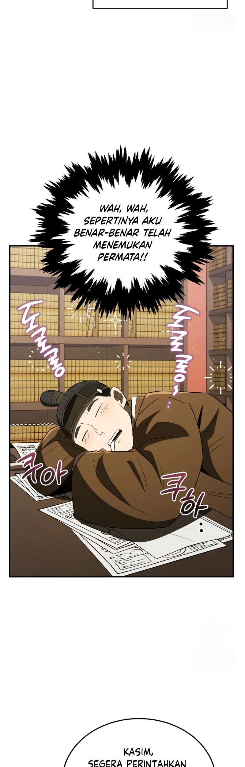 Black Corporation: Joseon Chapter 67 Gambar 24