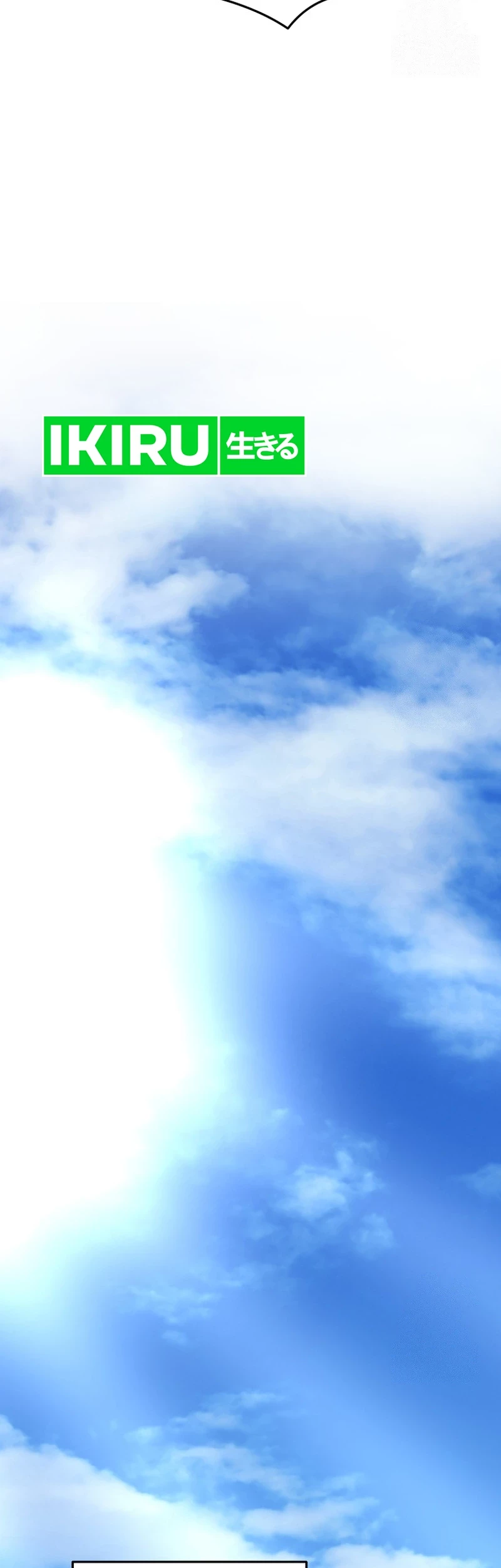 Black Corporation: Joseon Chapter 67 Gambar 27