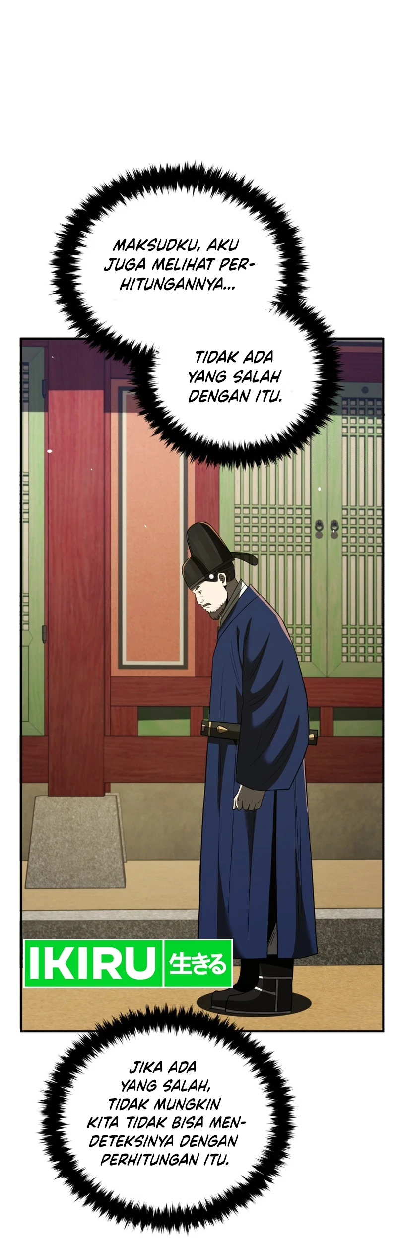 Black Corporation: Joseon Chapter 67 Gambar 30