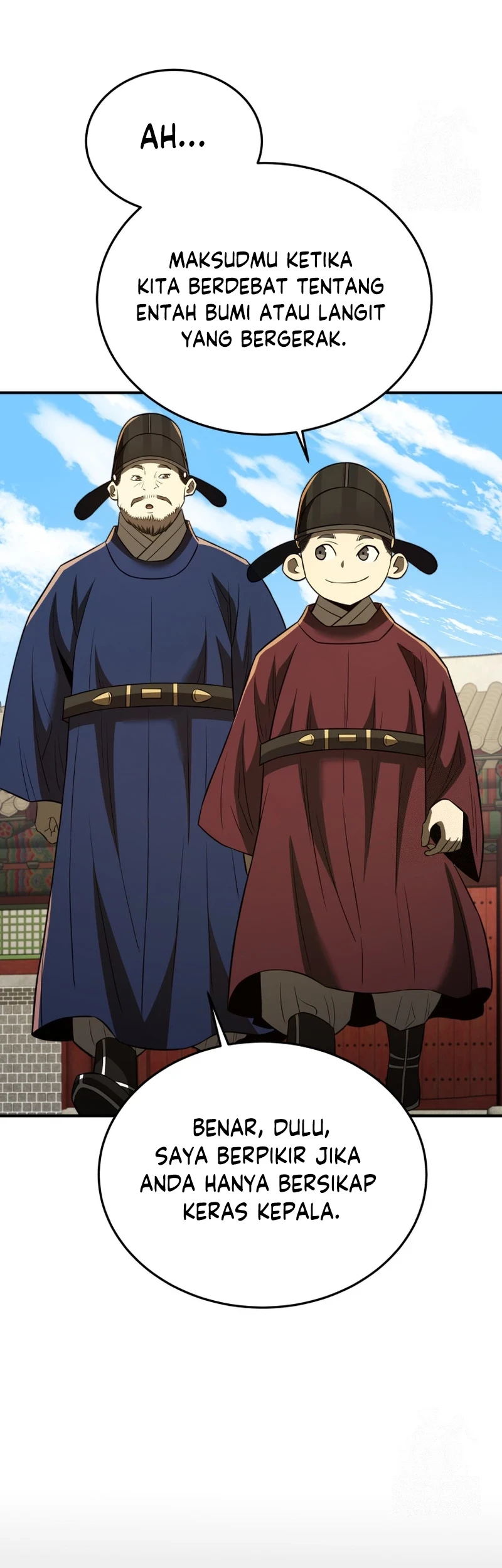 Black Corporation: Joseon Chapter 67 Gambar 34