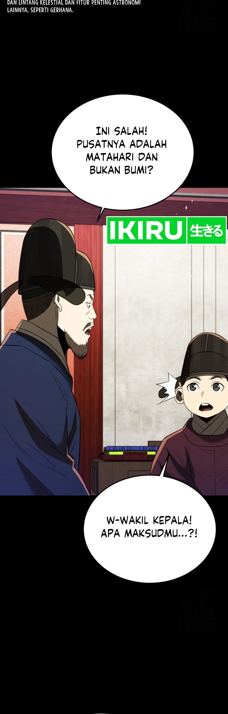 Black Corporation: Joseon Chapter 67 Gambar 37