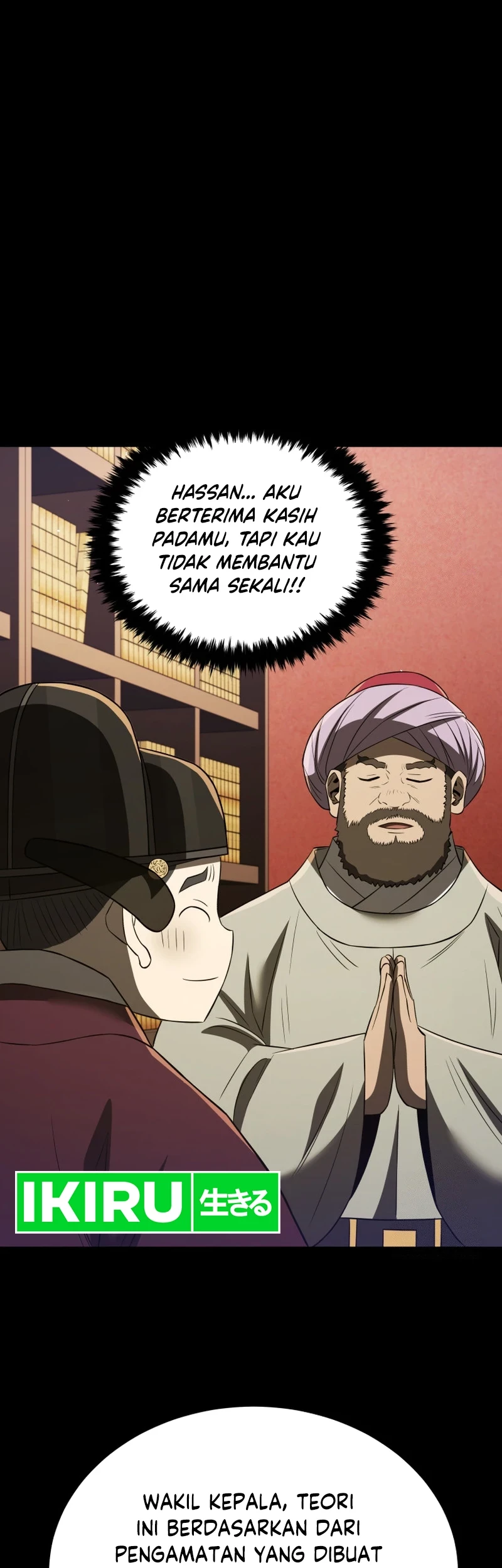 Black Corporation: Joseon Chapter 67 Gambar 40