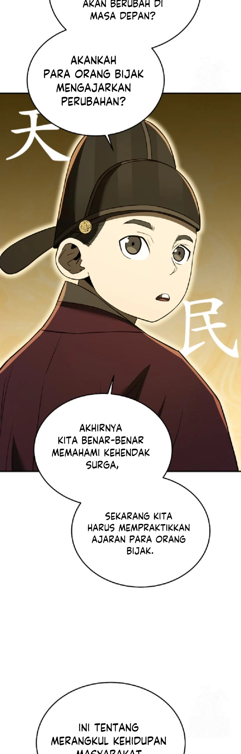 Black Corporation: Joseon Chapter 67 Gambar 45