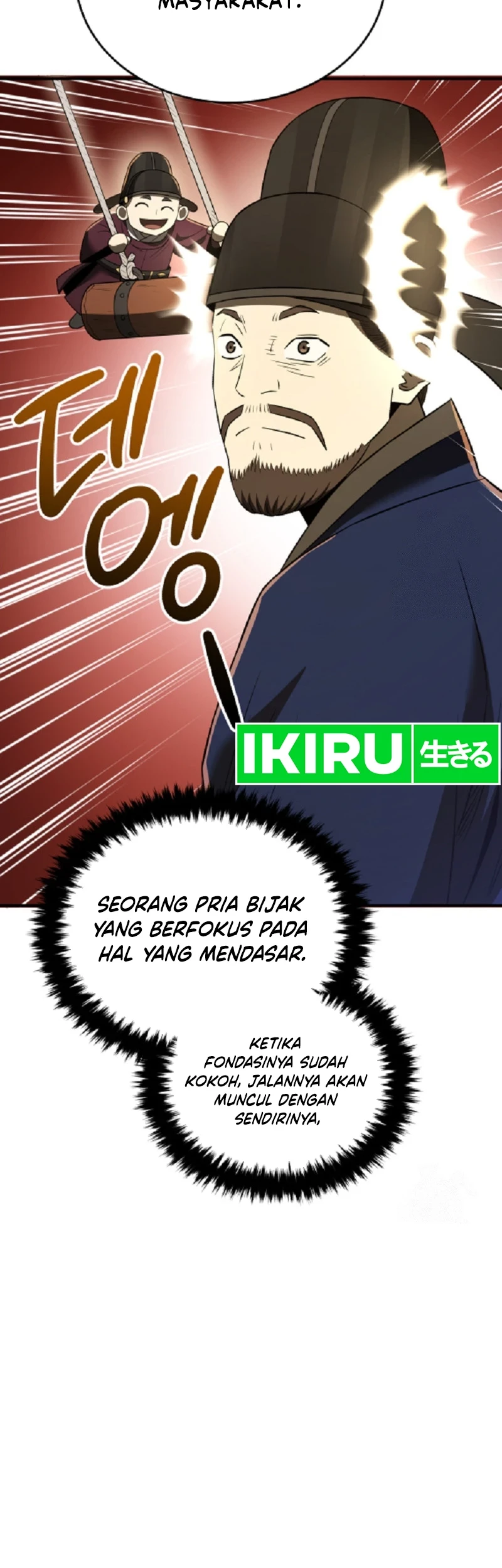 Black Corporation: Joseon Chapter 67 Gambar 46