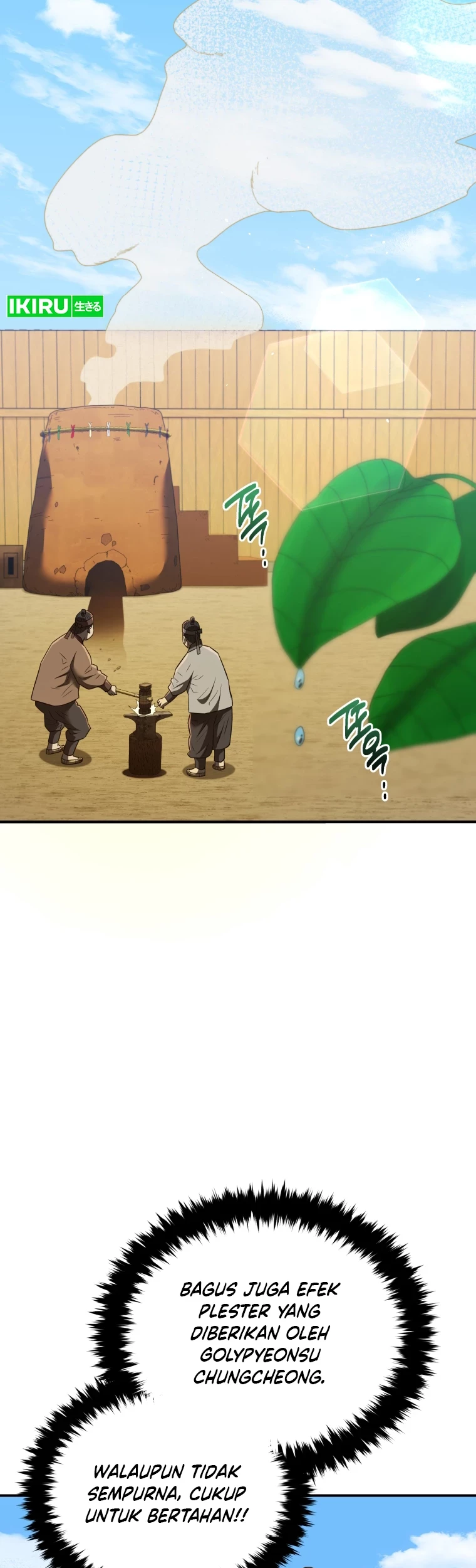 Black Corporation: Joseon Chapter 74 Gambar 51