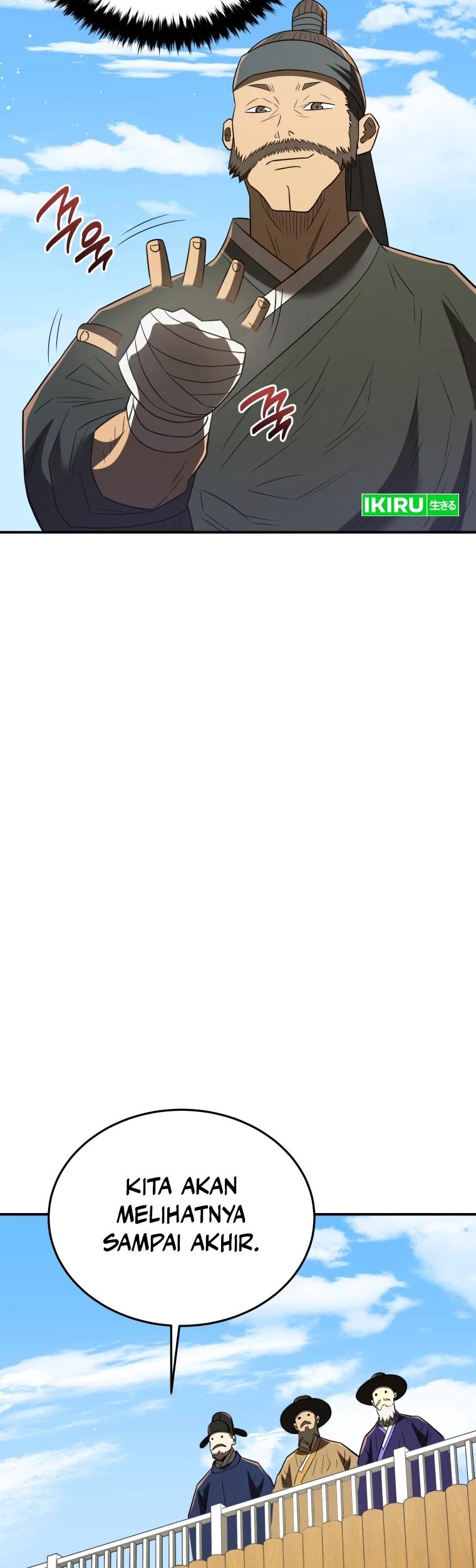 Black Corporation: Joseon Chapter 74 Gambar 52