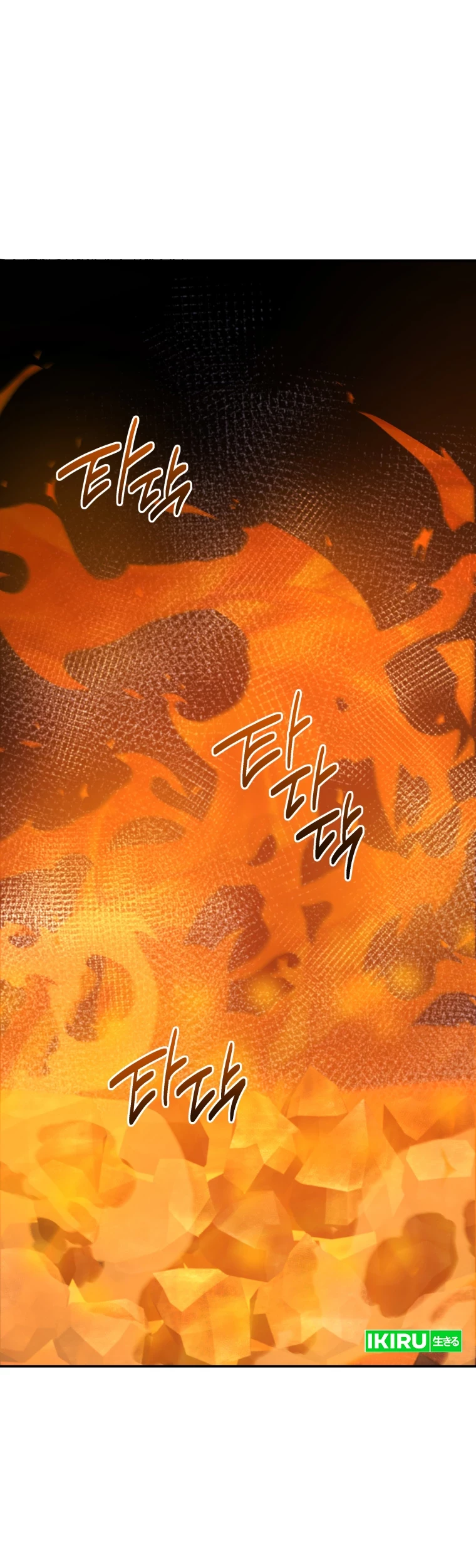 Manhwa Black Corporation: Joseon Chapter 74 gambar nomor 2