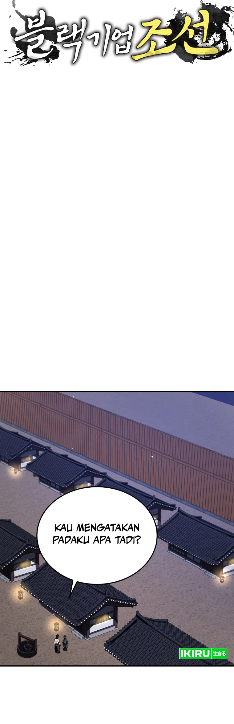 Black Corporation: Joseon Chapter 74 Gambar 7