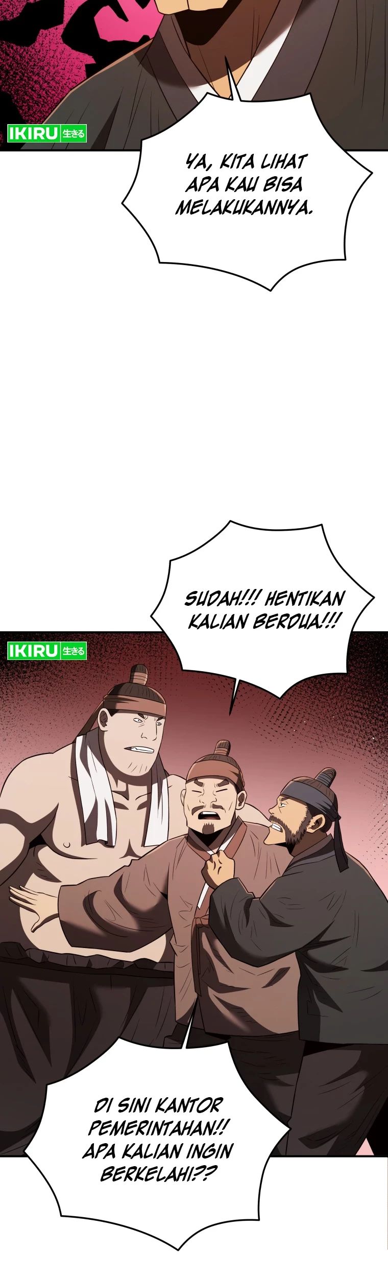 Black Corporation: Joseon Chapter 74 Gambar 10