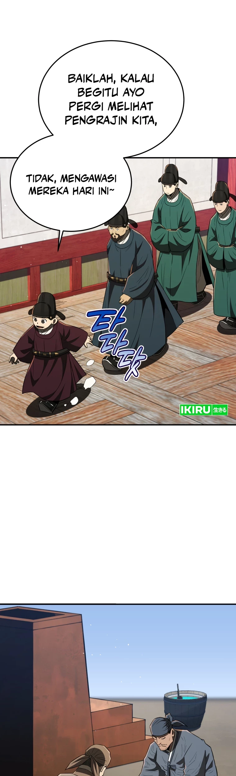 Black Corporation: Joseon Chapter 74 Gambar 20