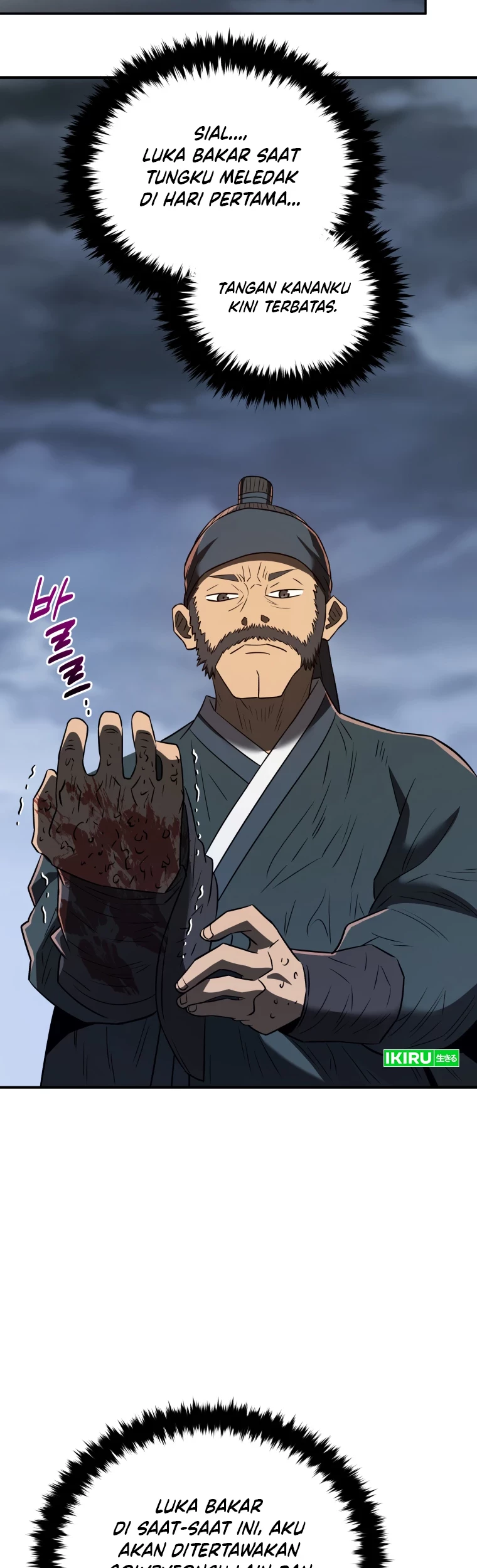 Black Corporation: Joseon Chapter 74 Gambar 29