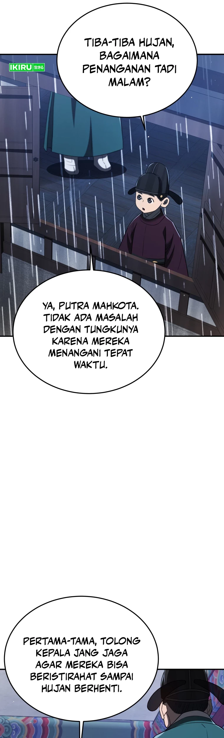 Black Corporation: Joseon Chapter 74 Gambar 41