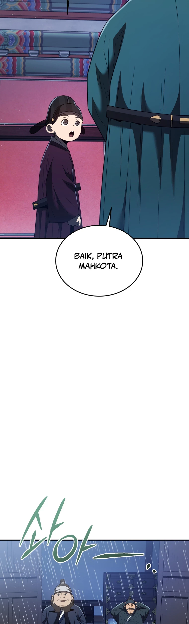 Black Corporation: Joseon Chapter 74 Gambar 42