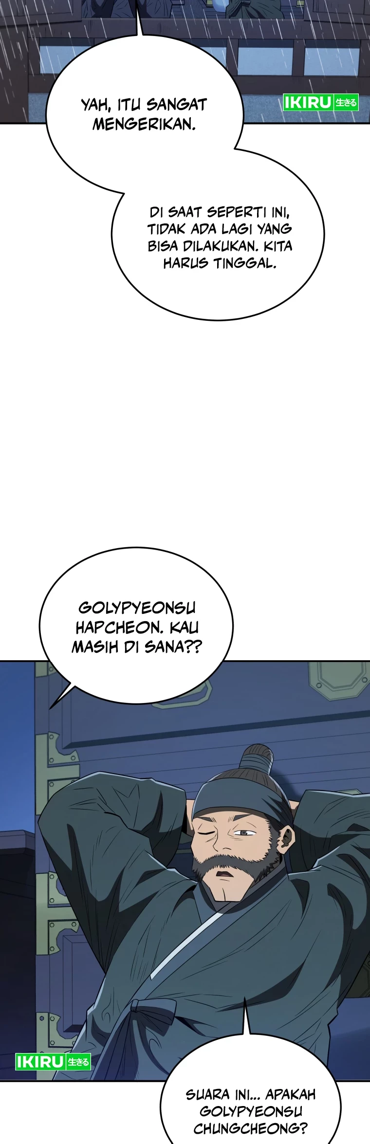 Black Corporation: Joseon Chapter 74 Gambar 43