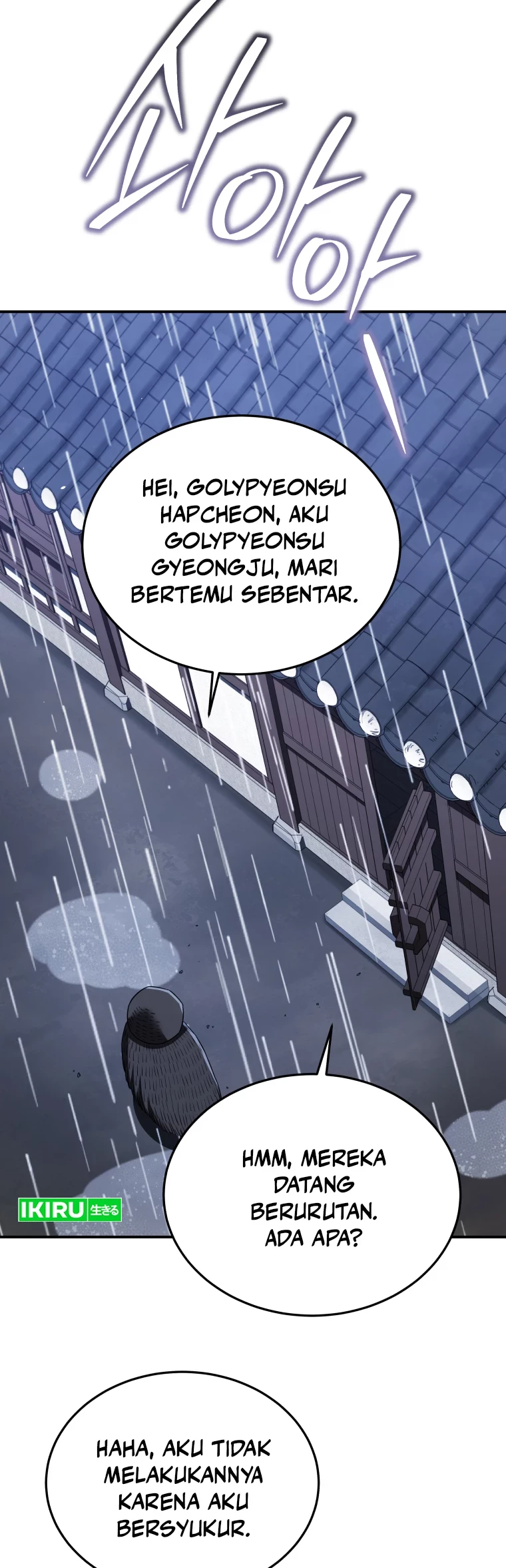 Black Corporation: Joseon Chapter 74 Gambar 49