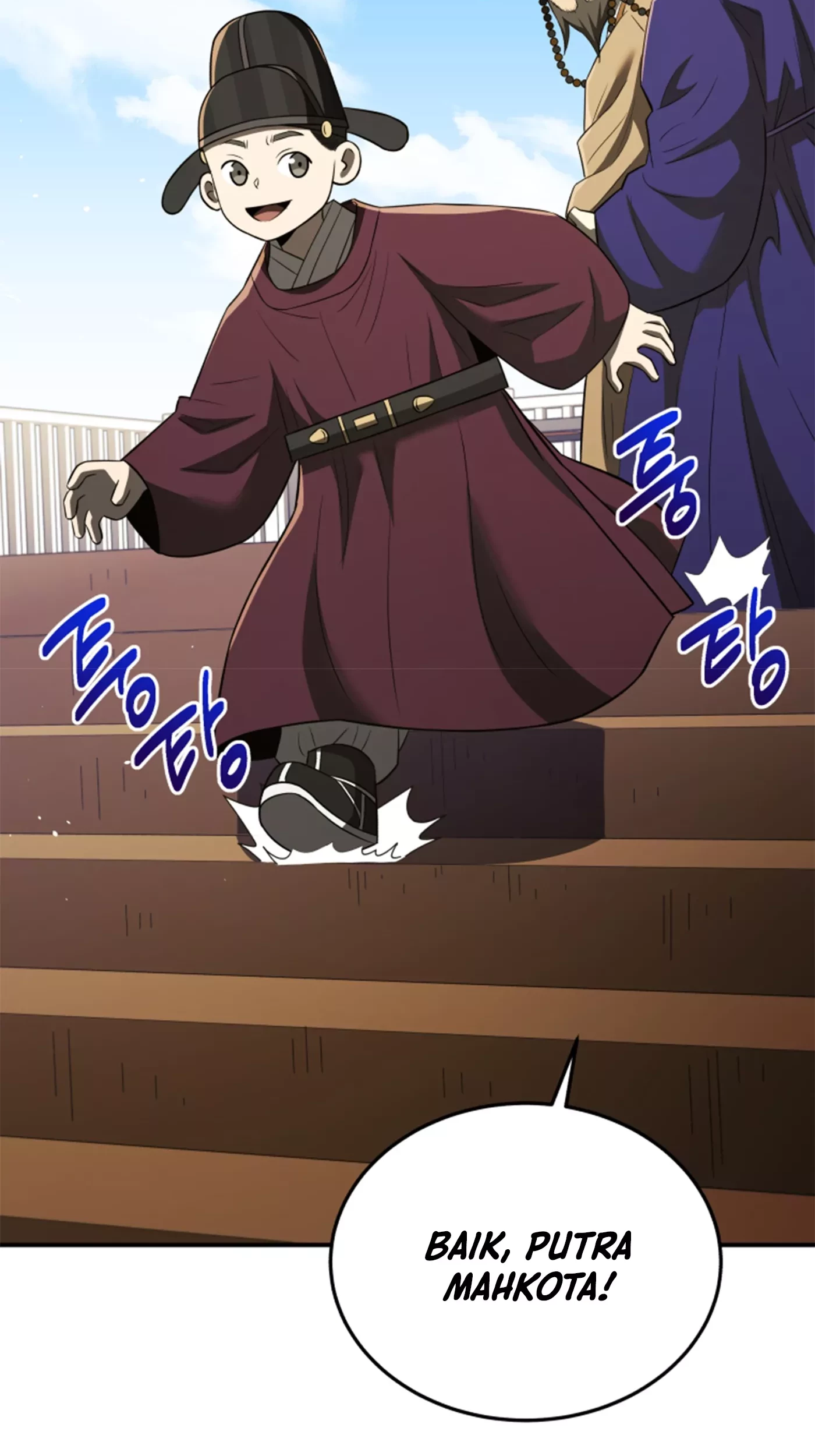 Black Corporation: Joseon Chapter 73 Gambar 84