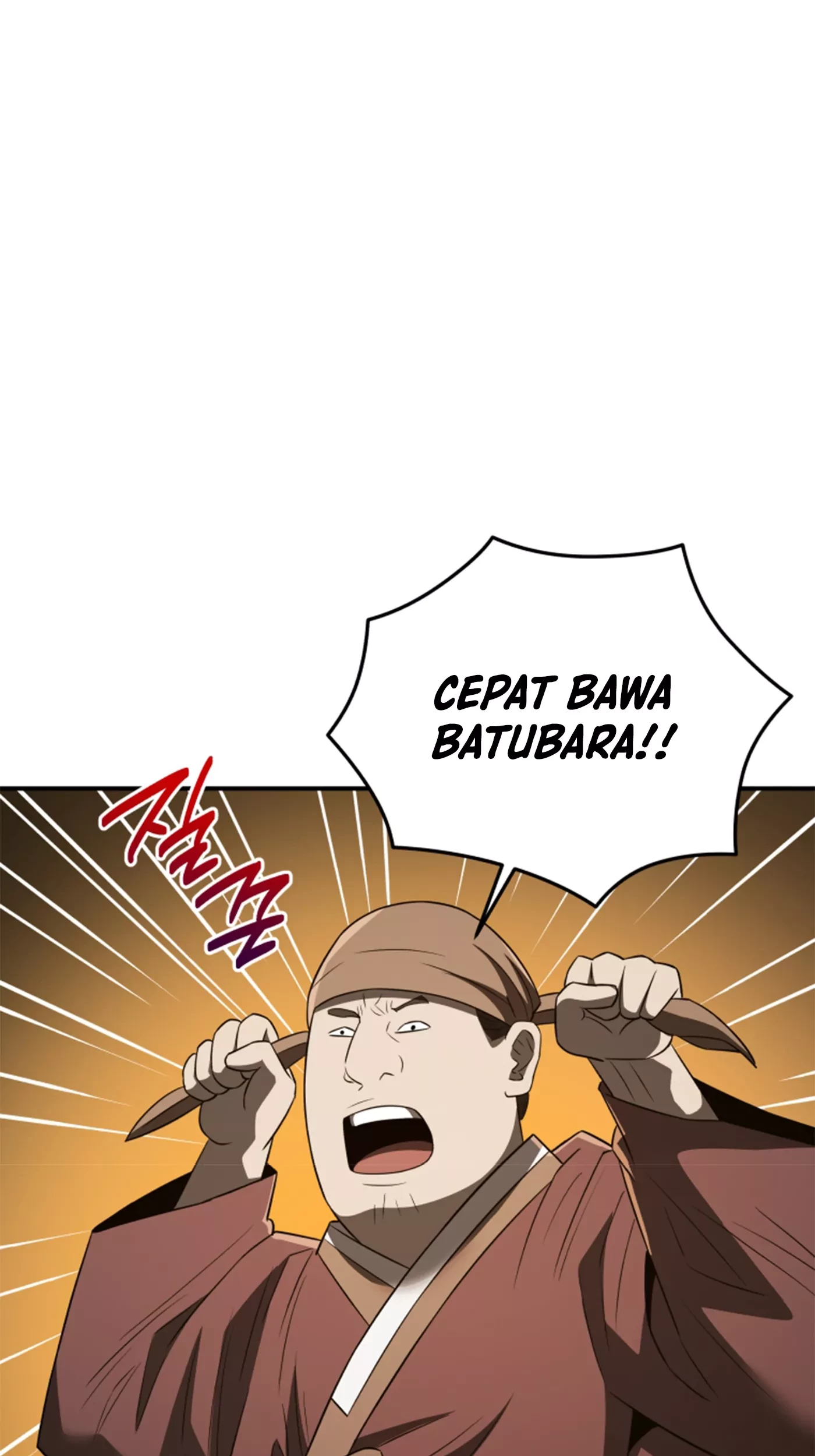 Black Corporation: Joseon Chapter 73 Gambar 85