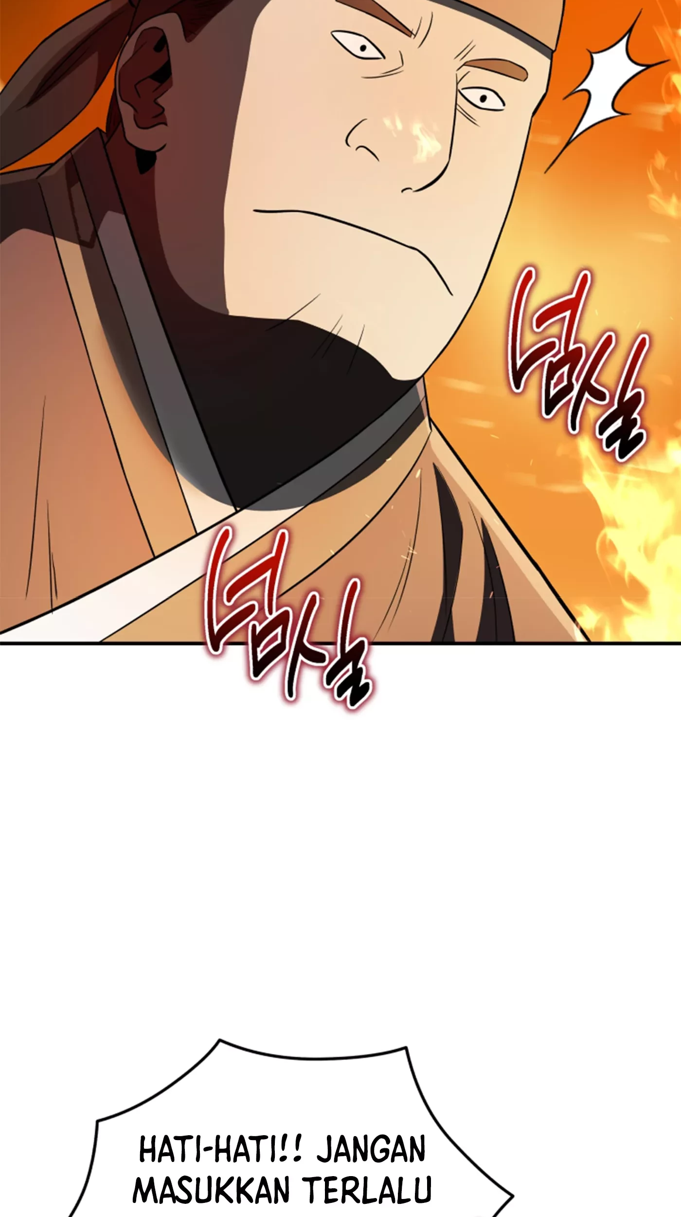 Black Corporation: Joseon Chapter 73 Gambar 92