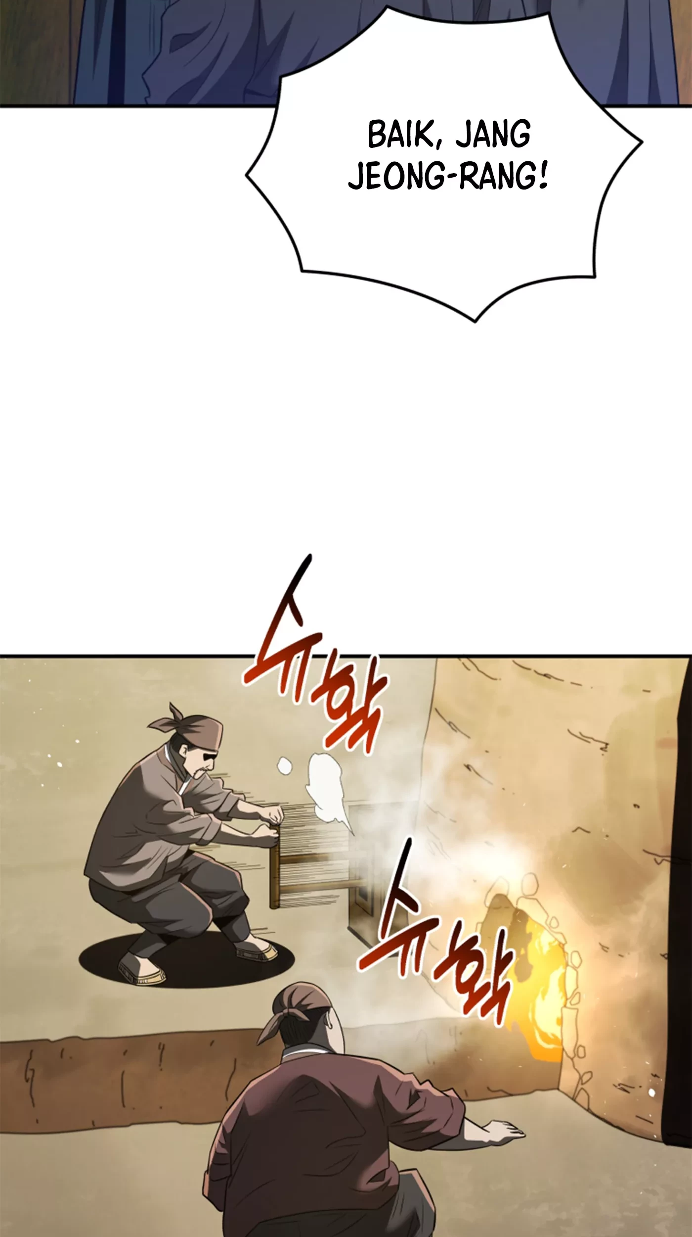 Black Corporation: Joseon Chapter 73 Gambar 90