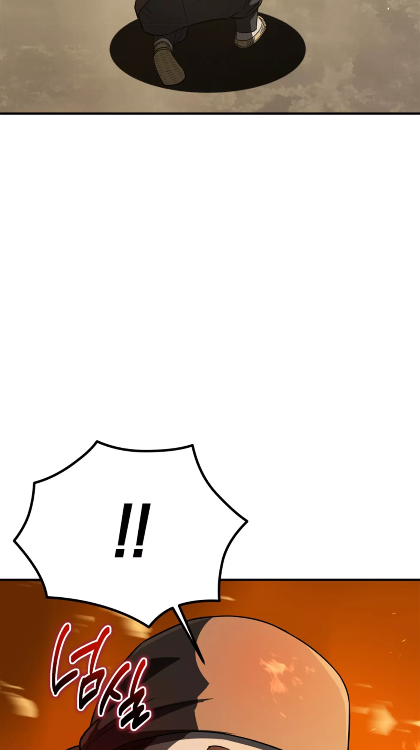 Black Corporation: Joseon Chapter 73 Gambar 91