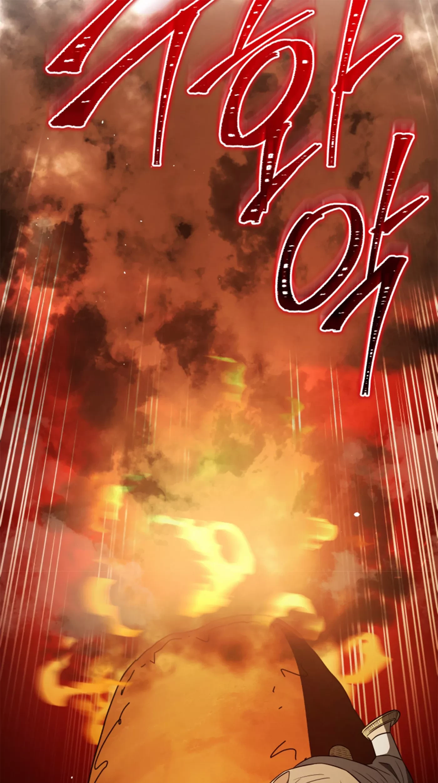 Black Corporation: Joseon Chapter 73 Gambar 95