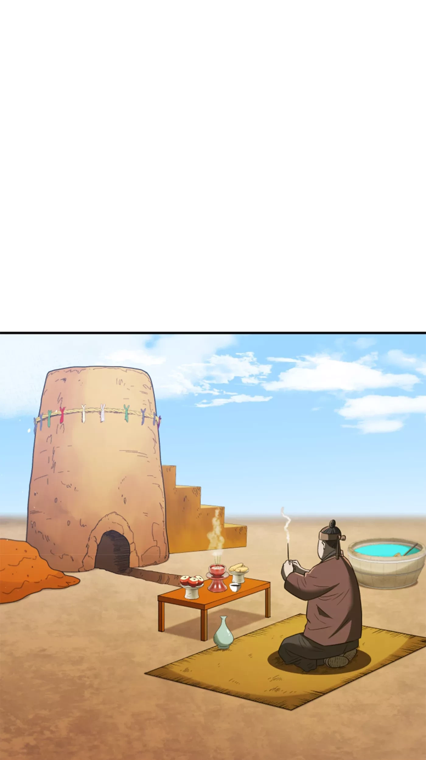 Black Corporation: Joseon Chapter 73 Gambar 53