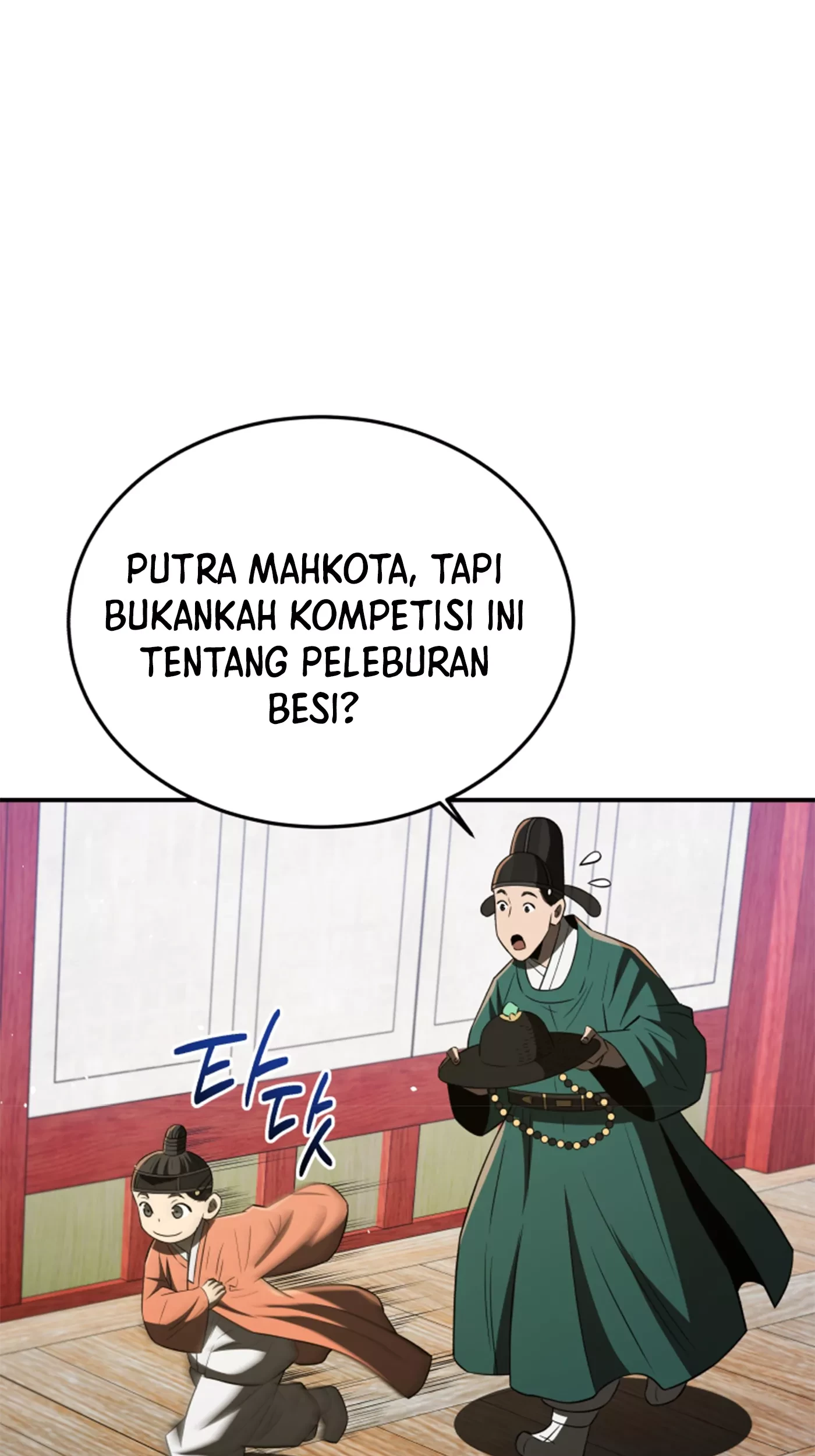 Black Corporation: Joseon Chapter 73 Gambar 5