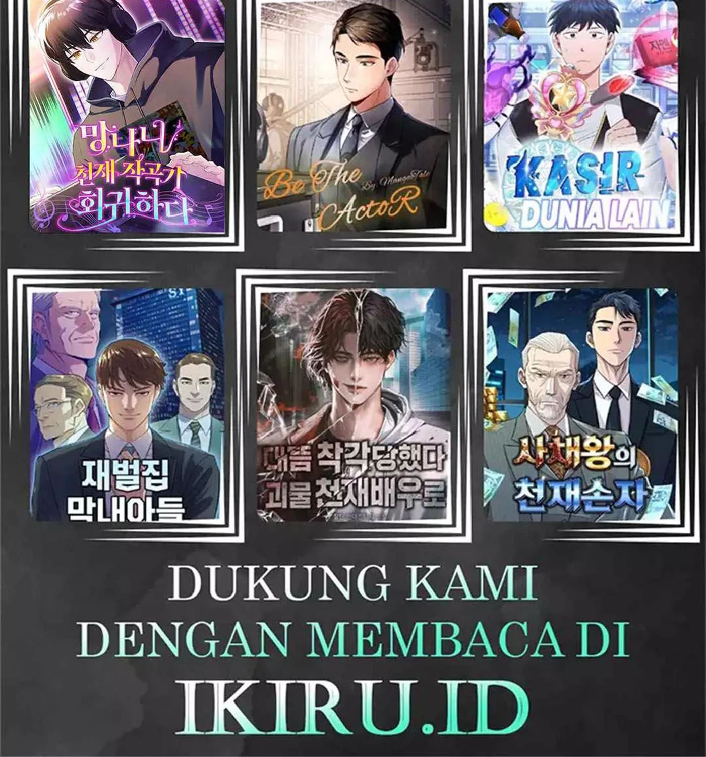 Black Corporation: Joseon Chapter 73 Gambar 124