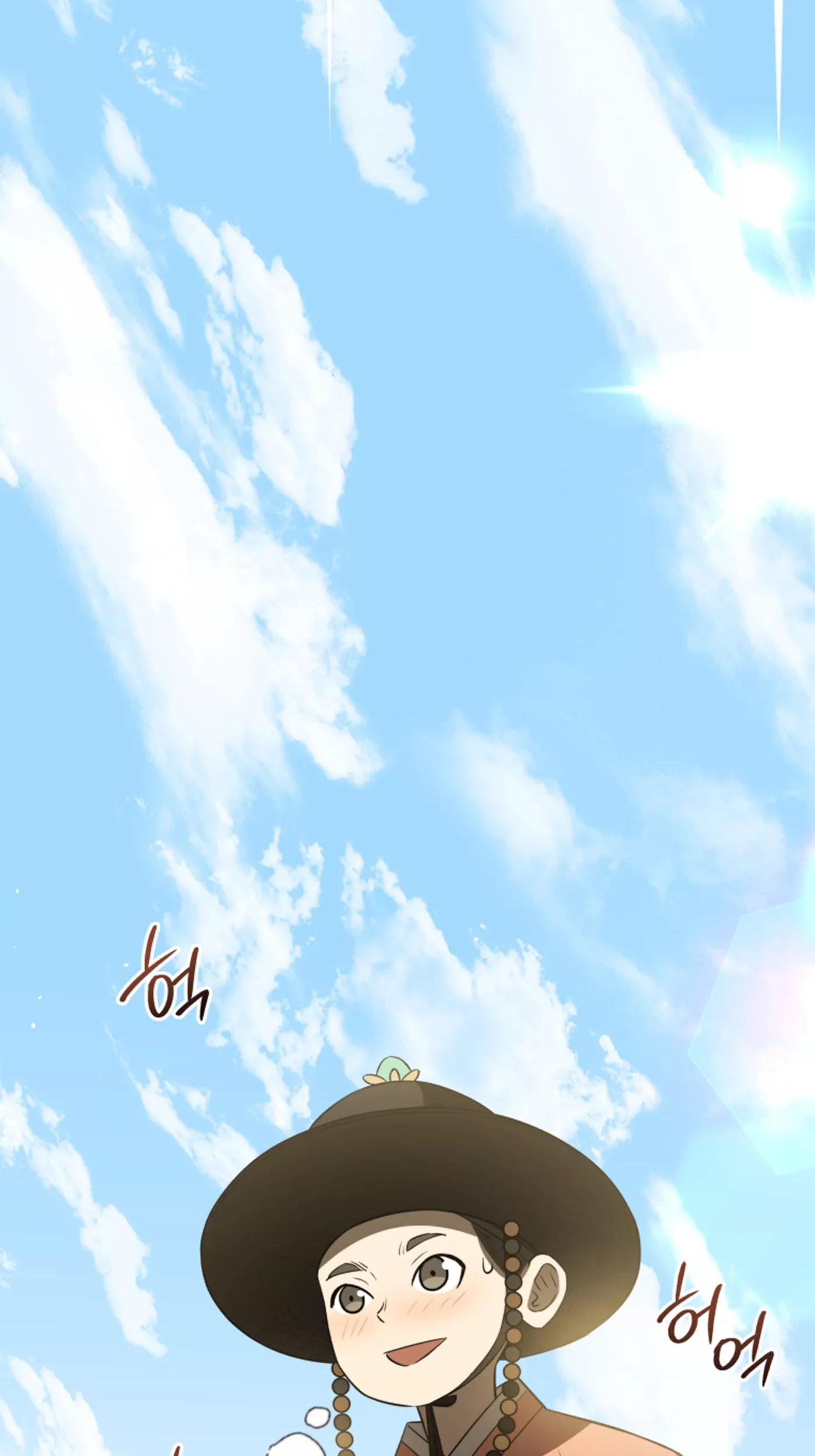 Black Corporation: Joseon Chapter 73 Gambar 15