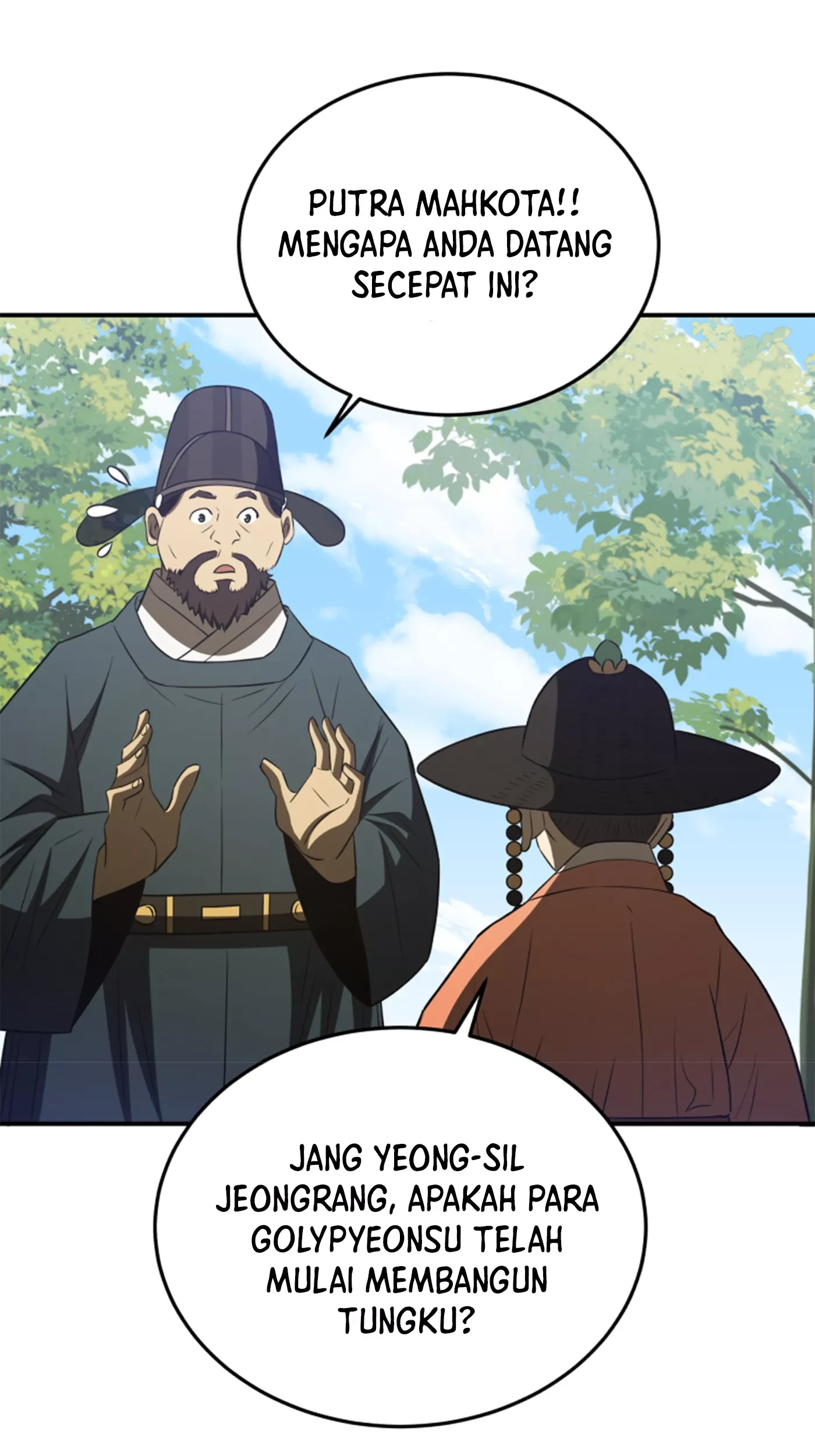 Black Corporation: Joseon Chapter 73 Gambar 17