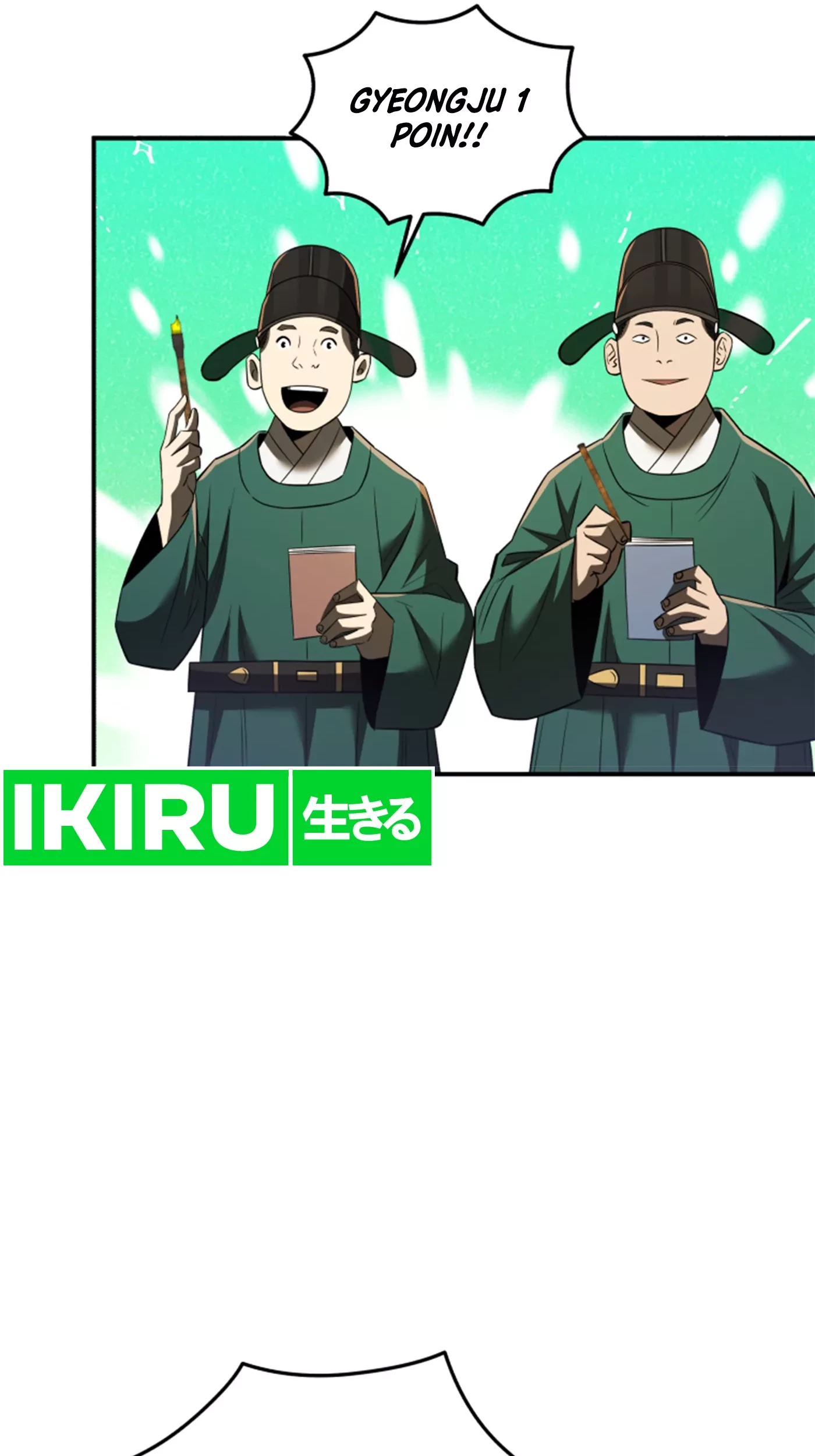 Black Corporation: Joseon Chapter 73 Gambar 24