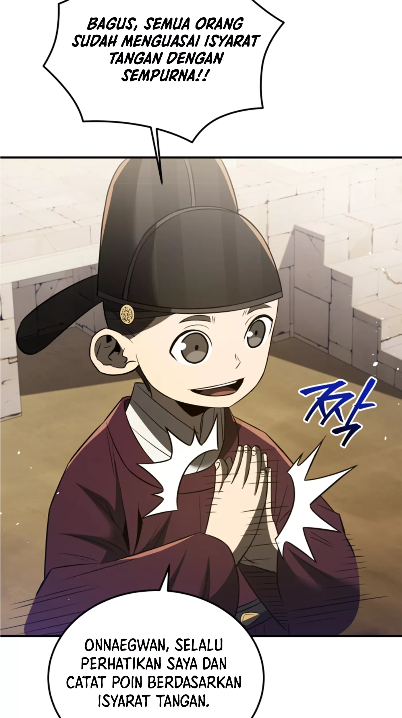 Black Corporation: Joseon Chapter 73 Gambar 25